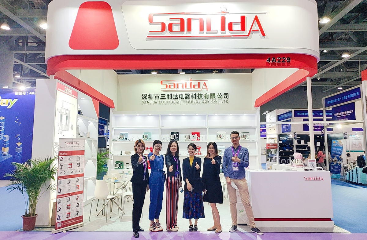 Salon ICBE SANLIDA 2021